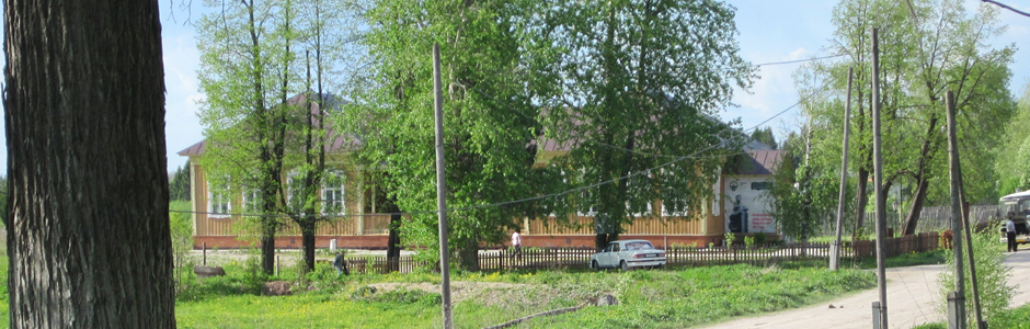 Vsevolodo-Vilva – Huis Pasternak – 2013